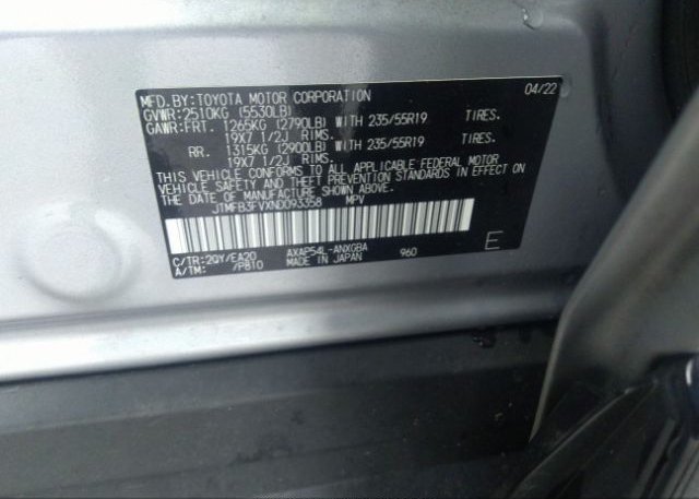 2022 TOYOTA RAV4 PRIME(VIN: JTMFB3FVXND093358