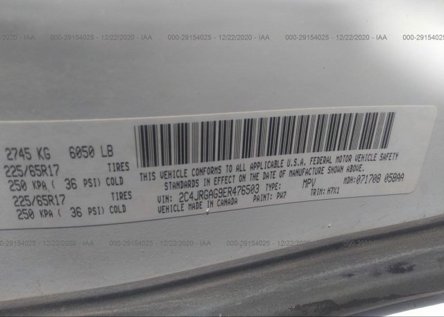 2C4JRGAG9ER476503 2014 RAM CARGO VAN