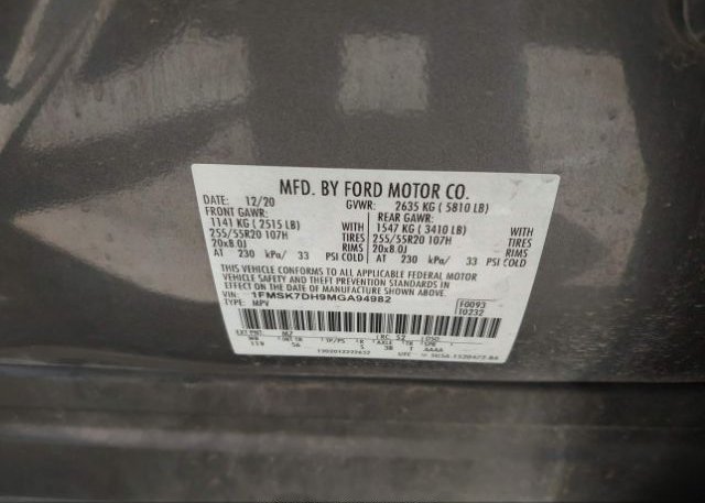 2021 FORD EXPLORER(VIN: 1FMSK7DH9MGA94982