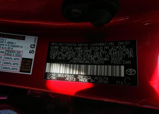 2021 TOYOTA COROLLA(VIN: JTDEPMAE4MJ182076