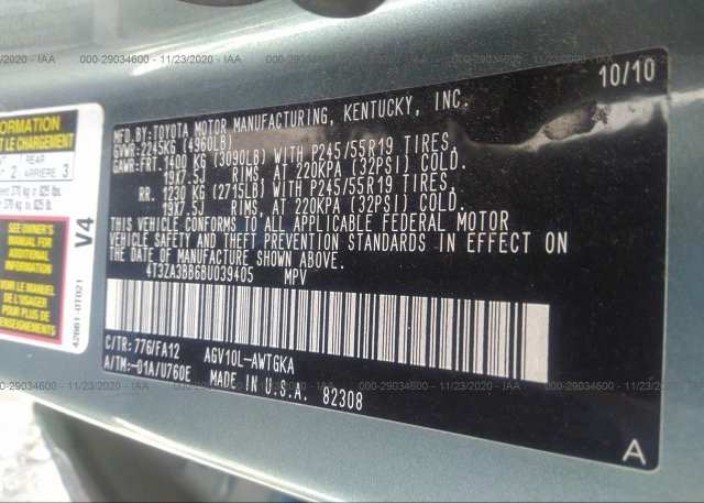 4T3ZA3BB6BU039405 2011 TOYOTA VENZA