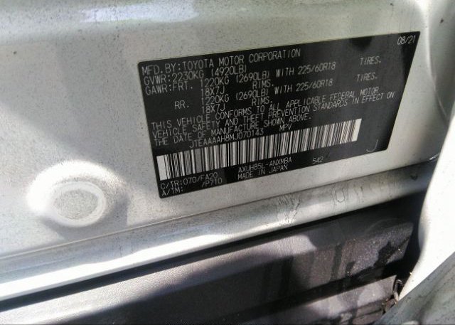 2021 TOYOTA VENZA(VIN: JTEAAAAH8MJ070143