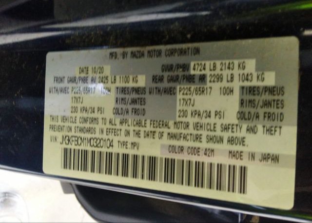 2021 MAZDA CX-5(VIN: JM3KFBCM1M0320104
