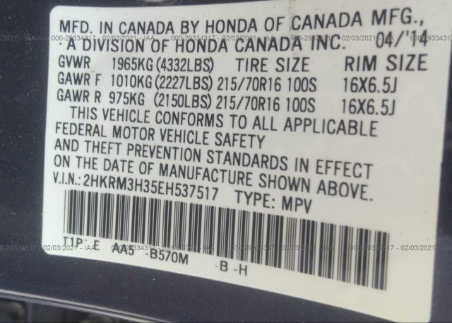 2HKRM3H35EH537517 2014 HONDA CR-V