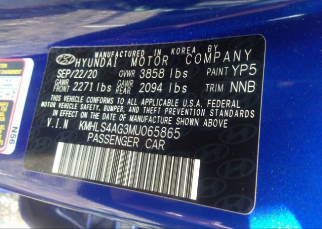 2021 HYUNDAI ELANTRA(VIN: KMHLS4AG3MU065865