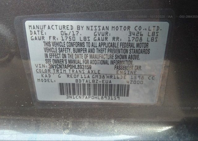 3N1CN7AP0HL893159 2017 NISSAN VERSA SEDAN
