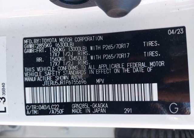 2023 TOYOTA 4RUNNER(VIN: JTERU5JR1P6155696