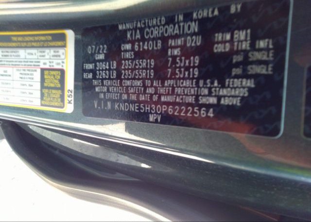 2023 KIA CARNIVAL(VIN: KNDNE5H30P6222564
