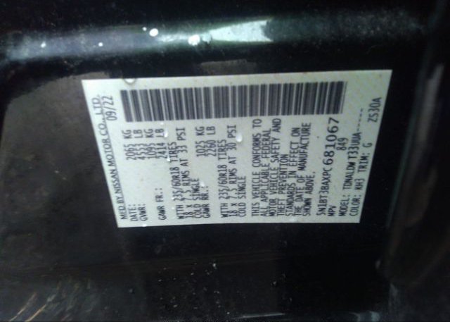 2023 NISSAN ROGUE(VIN: 5N1BT3BAXPC681067