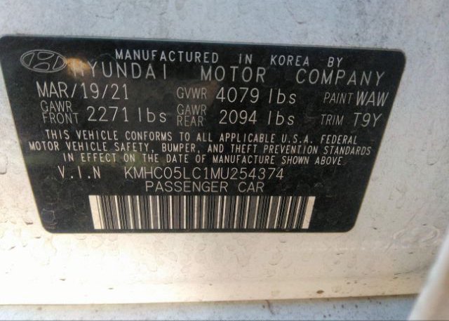 2021 HYUNDAI IONIQ HYBRID(VIN: KMHC05LC1MU254374