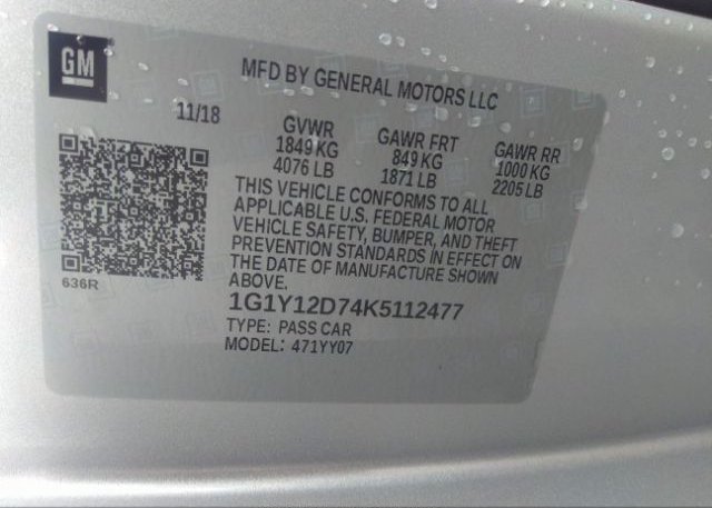 2019 CHEVROLET CORVETTE VIN: 1G1Y12D74K5112477