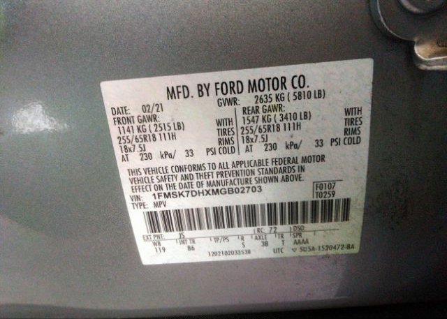 2021 FORD EXPLORER(VIN: 1FMSK7DHXMGB02703