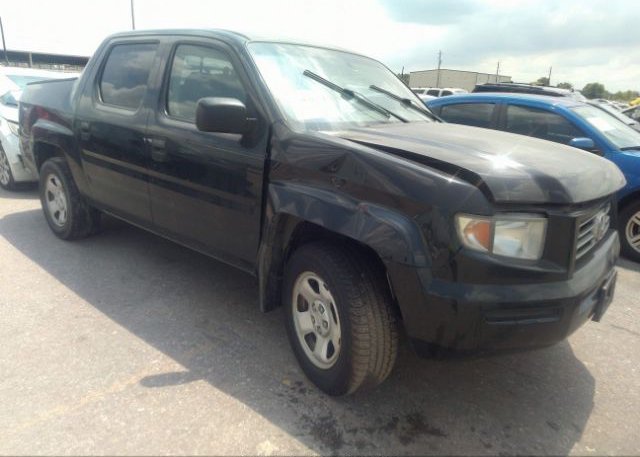 2HJYK163X7H527663, Salvage Honda Ridgeline at SUSSEX, WI on online 
