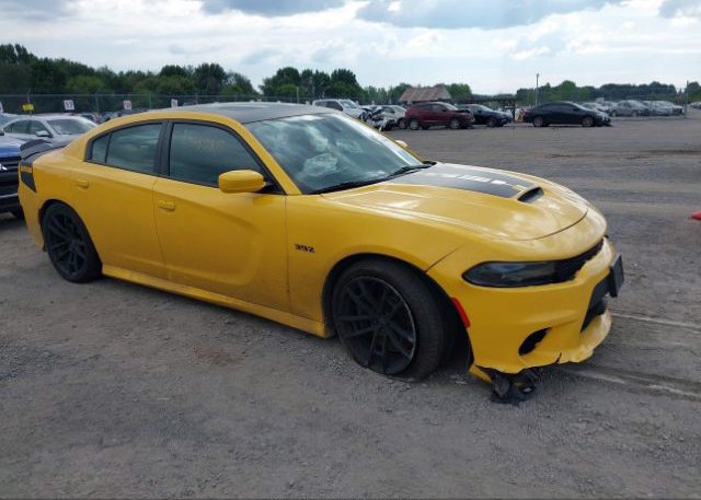 2C3CDXGJ5HH557281 2017 DODGE CHARGER