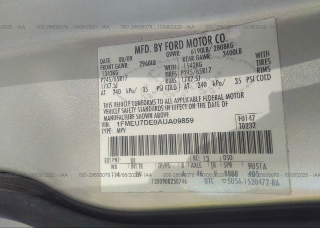 1FMEU7DE0AUA09859 2010 FORD EXPLORER