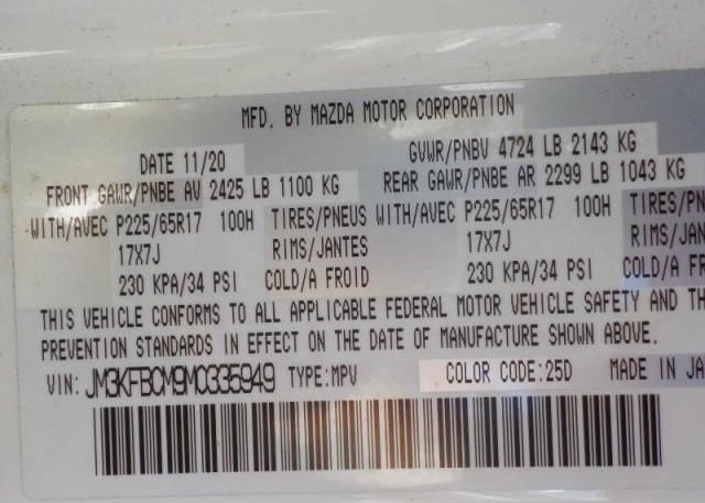 2021 MAZDA CX-5(VIN: JM3KFBCM9M0335949