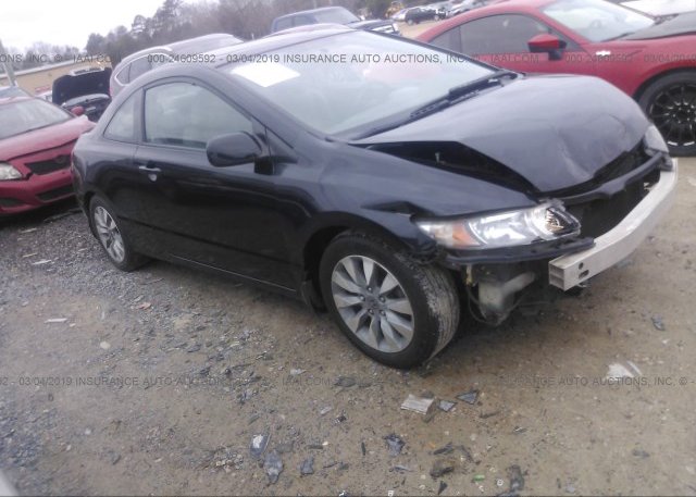 Honda Concord Nc >> 2hgfg1b83ah500358 Salvage Black Honda Civic At Concord Nc Honda Concord Nc >> 2hgfg1b83ah500358 Salvage Black Honda Civic At Concord Nc