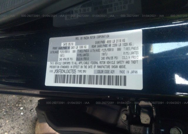 JM3KFBCM4J0407605 2018 MAZDA CX-5