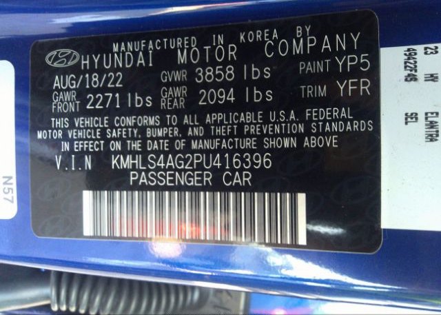 2023 HYUNDAI ELANTRA(VIN: KMHLS4AG2PU416396