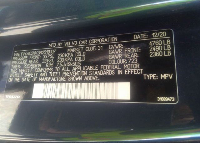 2021 VOLVO XC40(VIN: YV4AC2HK3M2518107