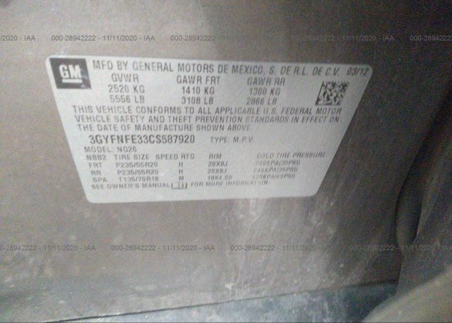 3GYFNFE33CS587920 2012 CADILLAC SRX