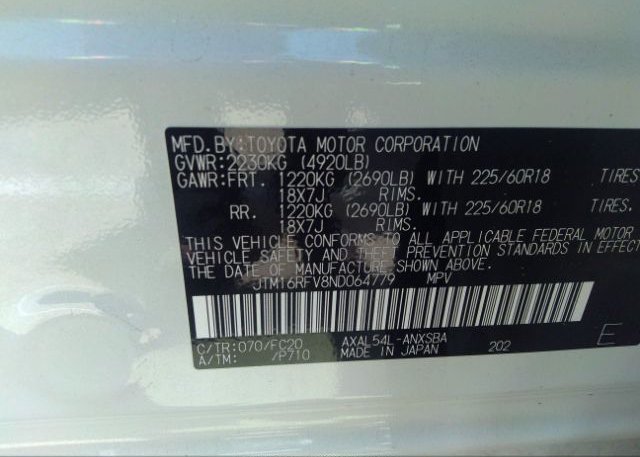 2022 TOYOTA RAV4(VIN: JTM16RFV8ND064779