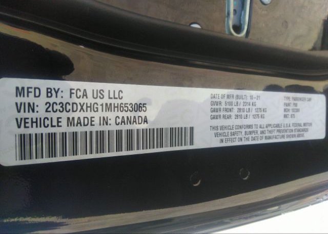 2021 DODGE CHARGER(VIN: 2C3CDXHG1MH653065