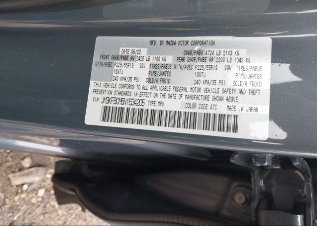 2022 MAZDA CX-5(VIN: JM3KFBCM5N1634205
