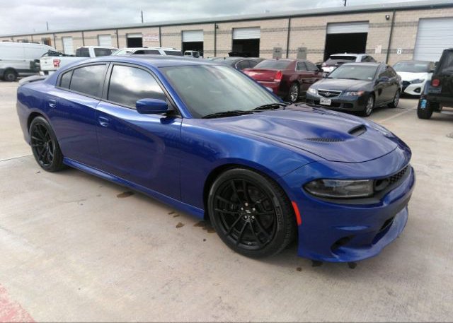 2021 DODGE CHARGER (VIN: 2C3CDXGJ7MH667940)