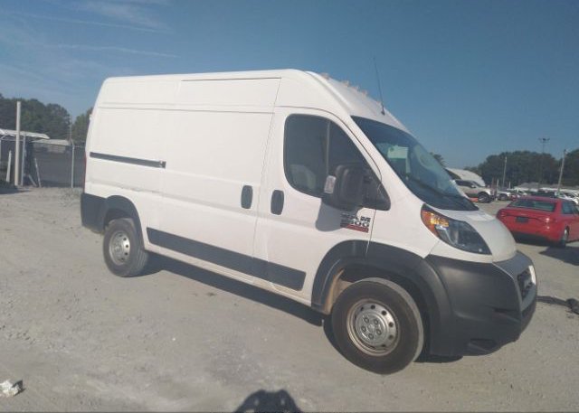 2021 RAM PROMASTER CARGO VAN (VIN: 3C6LRVCG0ME530479)