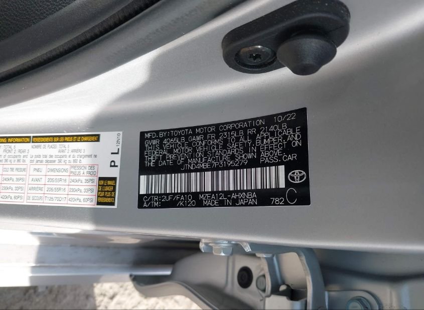 2023 TOYOTA COROLLA SE(VIN: JTND4MBE7P3195279
