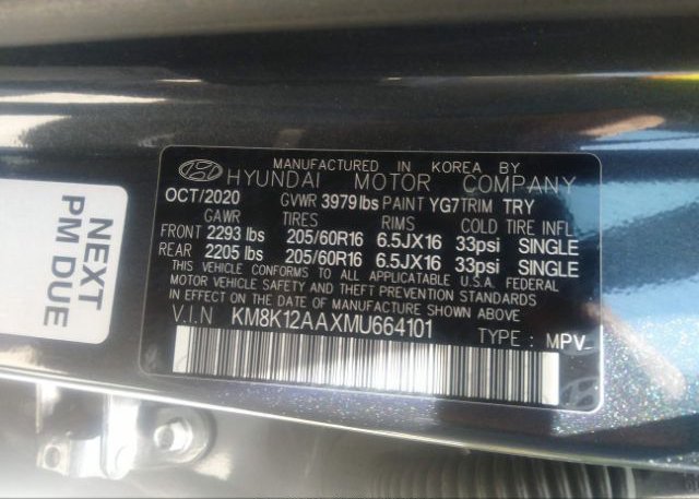2021 HYUNDAI KONA(VIN: KM8K12AAXMU664101