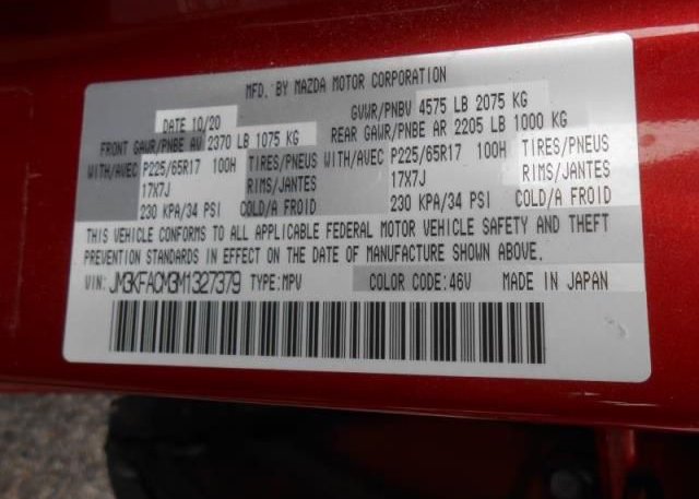 2021 MAZDA CX-5(VIN: JM3KFACM3M1327379