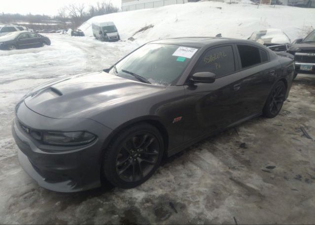 2021 DODGE CHARGER(VIN: 2C3CDXGJ1MH562410