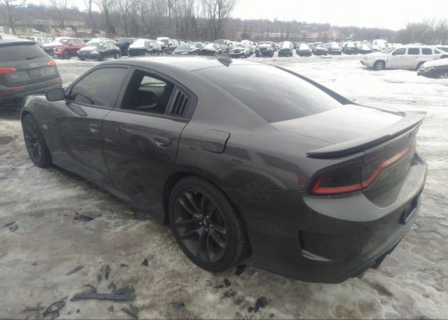 2021 DODGE CHARGER(VIN: 2C3CDXGJ1MH562410