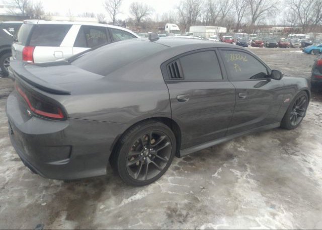 2021 DODGE CHARGER(VIN: 2C3CDXGJ1MH562410