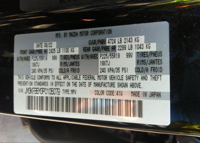 2023 MAZDA CX-5(VIN: JM3KFBEM3P0105079