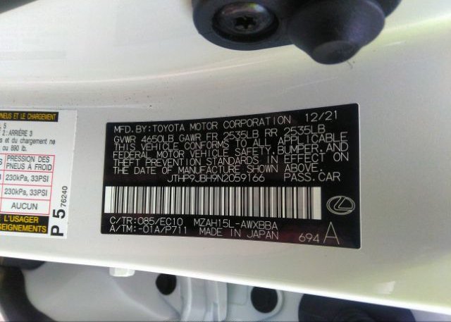 2022 LEXUS UX(VIN: JTHP9JBH9N2059166