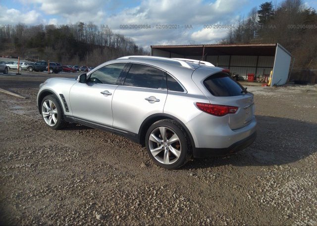 купить 2012 INFINITI FX50 JN8BS1MW7CM180019