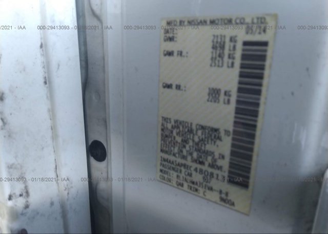 1N4AA5AP8EC480813 2014 NISSAN MAXIMA