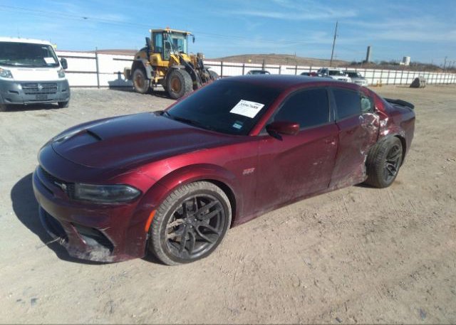 2021 DODGE CHARGER(VIN: 2C3CDXGJ1MH565291