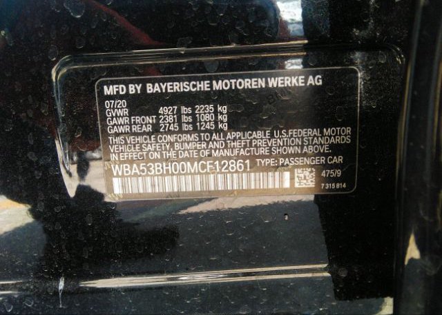 2021 BMW 5 SERIES(VIN: WBA53BH00MCF12861