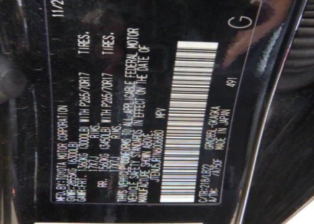 2022 TOYOTA 4RUNNER(VIN: JTENU5JR1N6006880