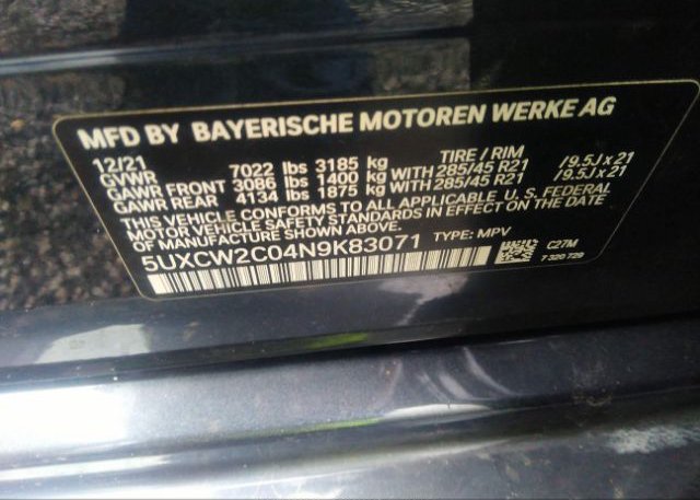 2022 BMW X7(VIN: 5UXCW2C04N9K83071