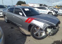 2011 Dodge Charger R VIN 2B3CL5CT3BH520202 фото с аукциона 5