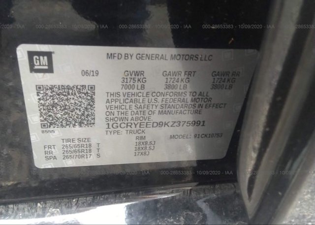 1GCRYEED9KZ375991 2019 CHEVROLET SILVERADO 1500