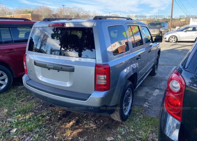 цена в сша 2017 JEEP PATRIOT 1C4NJRBB0HD135408