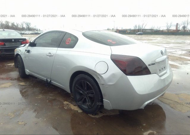 купить 2012 NISSAN ALTIMA 1N4AL2EPXCC110785