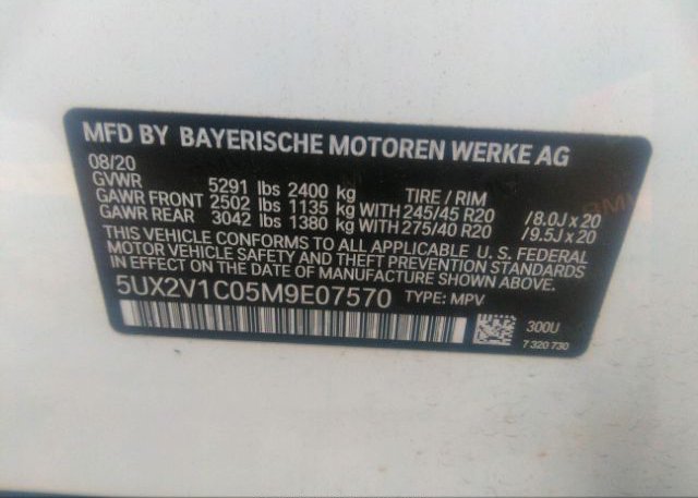2021 BMW X4(VIN: 5UX2V1C05M9E07570