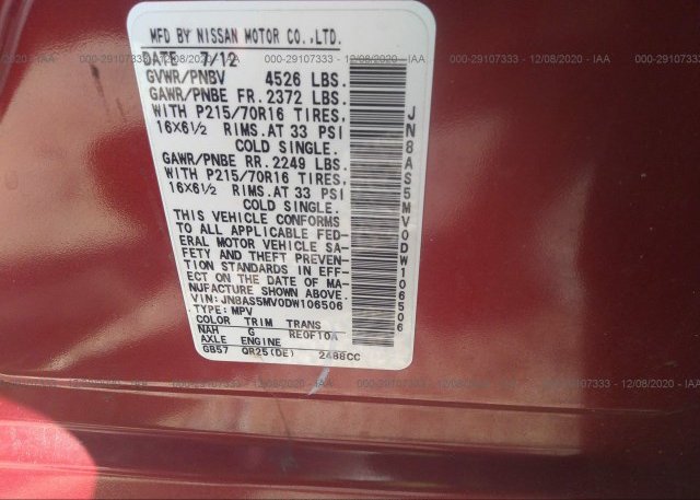 JN8AS5MV0DW106506 2013 NISSAN ROGUE